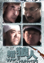 颜色故事